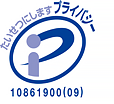 経営支援（事務代行）事業